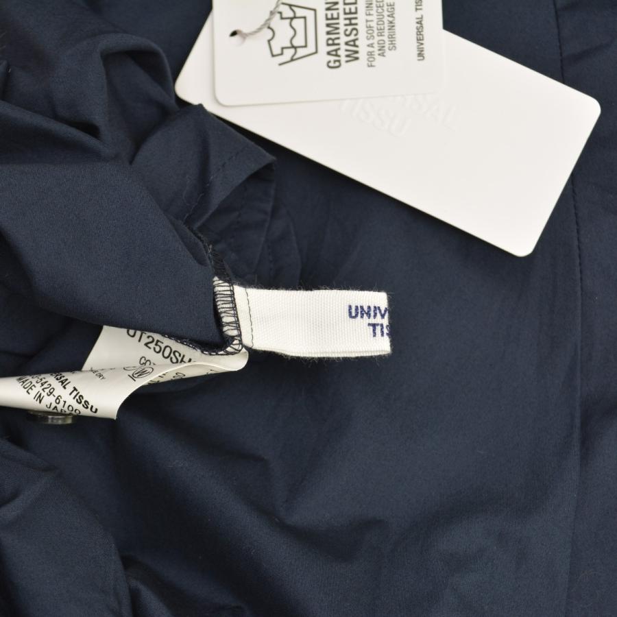 UNIVERSAL TISSU / ユニバーサルティシュ 25SS UT250SH011 ナチュラル 