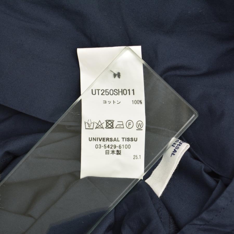 UNIVERSAL TISSU / ユニバーサルティシュ 25SS UT250SH011 ナチュラル 