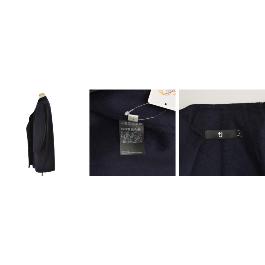 ユニクロ（UNIQLO） × JIL SANDER / ユニクロ × ジルサンダー +J 212