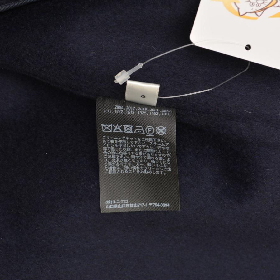 ユニクロ（UNIQLO） × JIL SANDER / ユニクロ × ジルサンダー +J 212