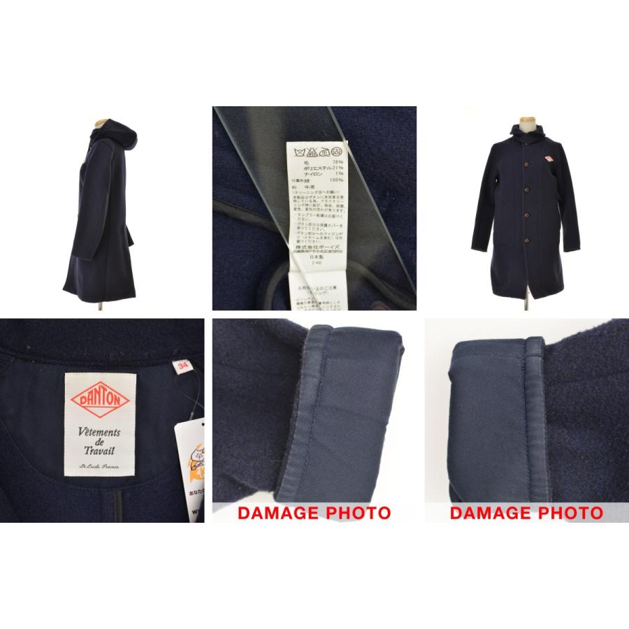 Danton（ダントン） JD-8457 WOM WOOL MOSSER ウールモッサ ラウンド