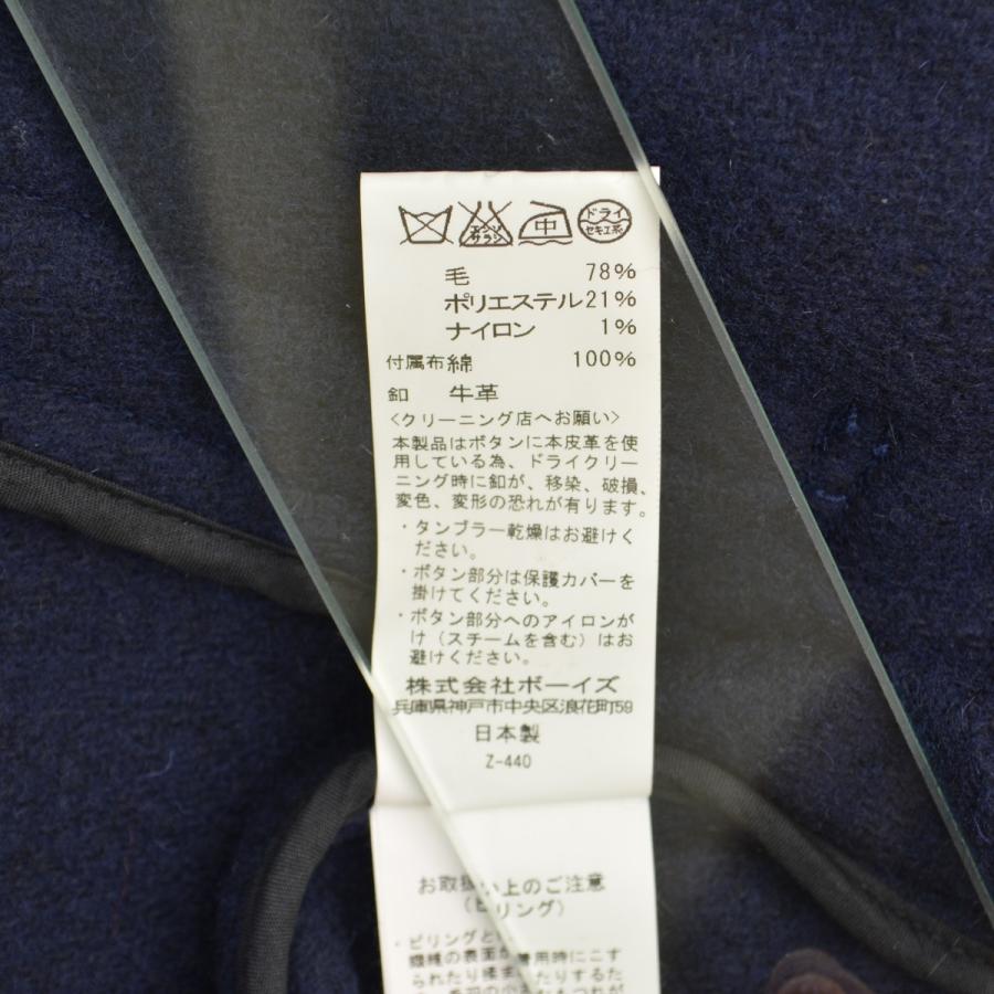 Danton（ダントン） JD-8457 WOM WOOL MOSSER ウールモッサ ラウンド