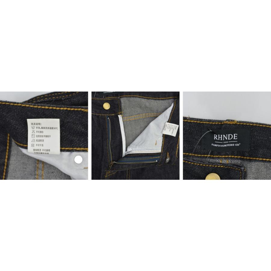 RHNDE / ルード ワイド デニムパンツ : ブランド古着の買取販売 