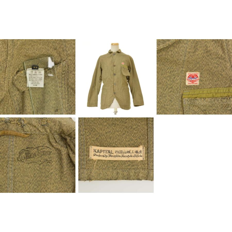 未使用】キャピタル ダメージ加工ジャケット KAPITAL Kountry KAPITAL 