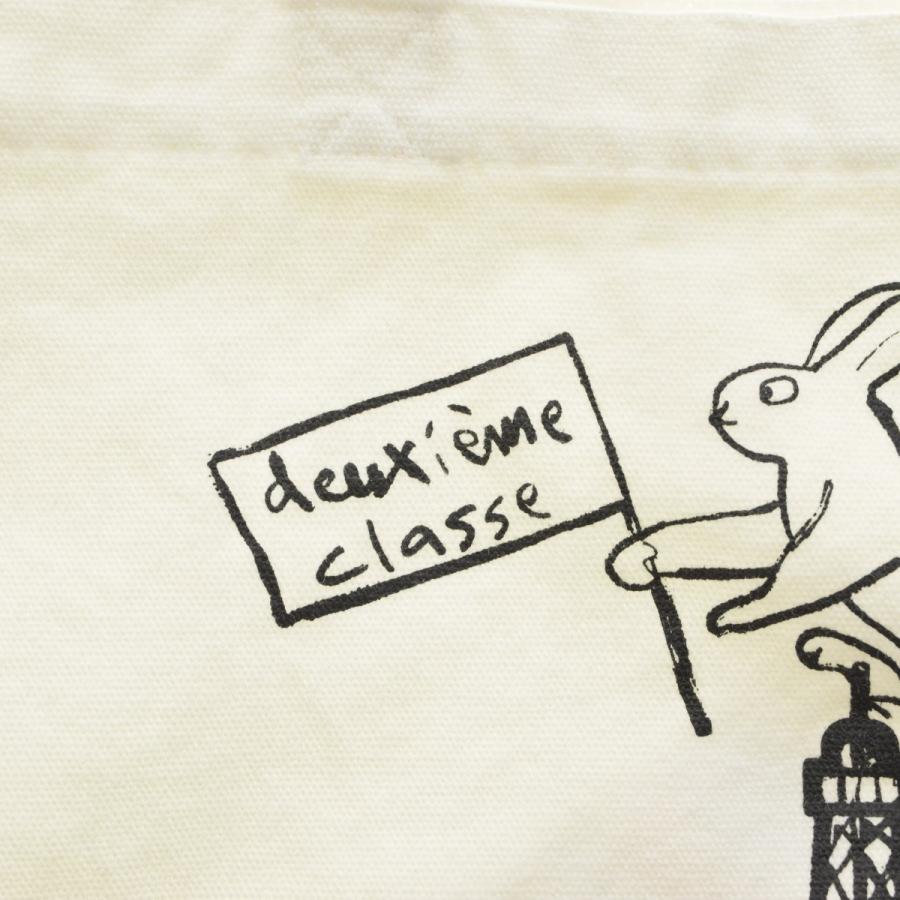 Deuxieme Classeドゥーズィエムクラス新品未使用 Deuxieme Classe（ドゥーズィエムクラス） 26092510001810 30th限定