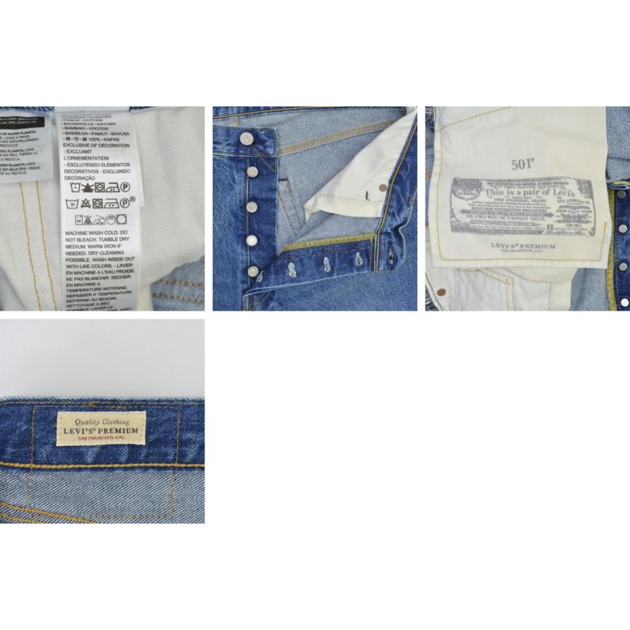 Levi's（リーバイス） LEVIS × JOURNAL STANDARD / リーバイス