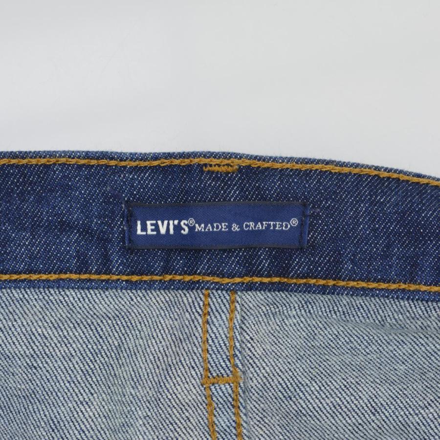 Levi