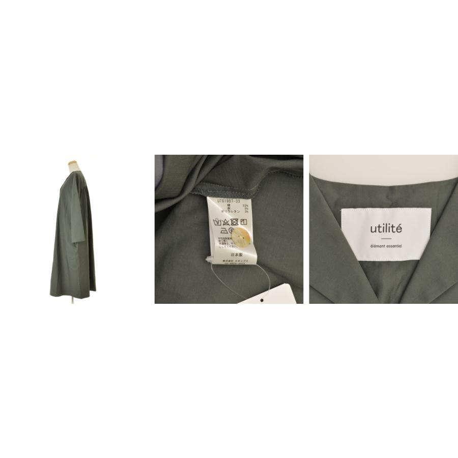 utilite / ユティリテ UTG1907-33 2wayコートワンピース コート