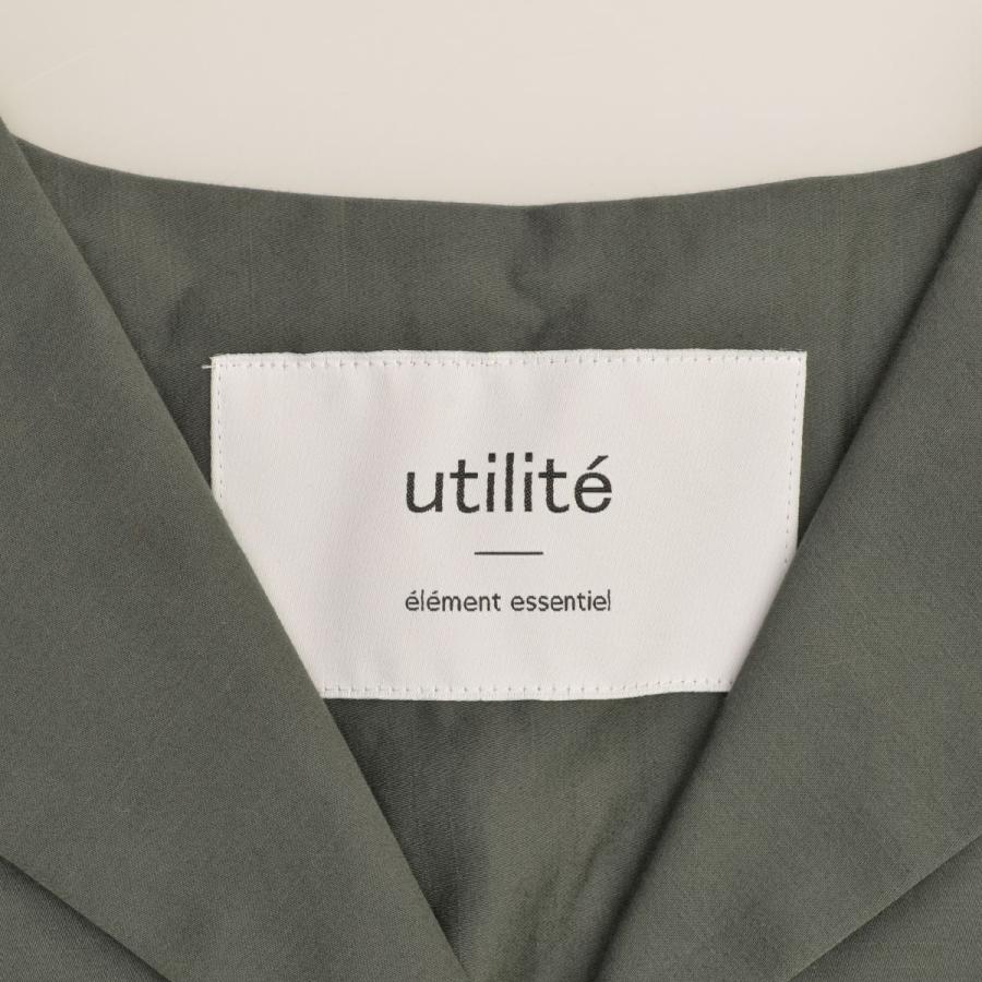 utilite / ユティリテ UTG1907-33 2wayコートワンピース コート