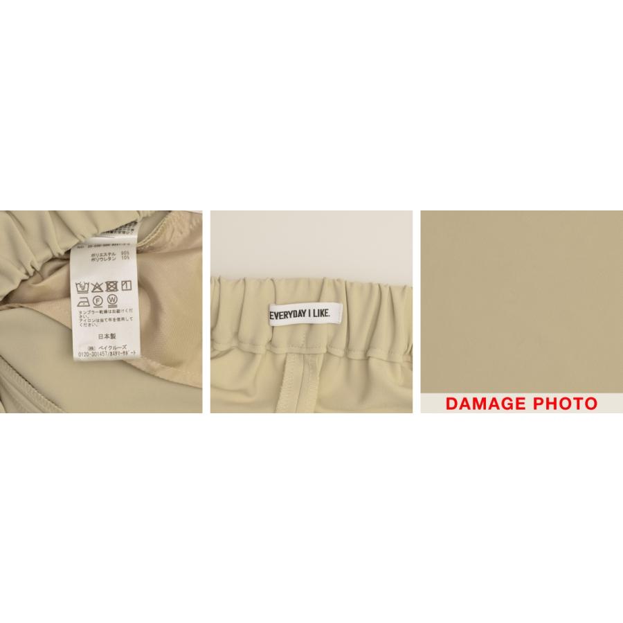 Deuxieme Classe（ドゥーズィエムクラス） EVERYDAY I LIKE. 25AW