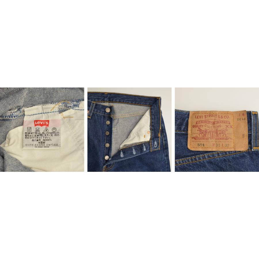 Levi's（リーバイス） LEVIS / リーバイス 00s 01年製 501 USA製
