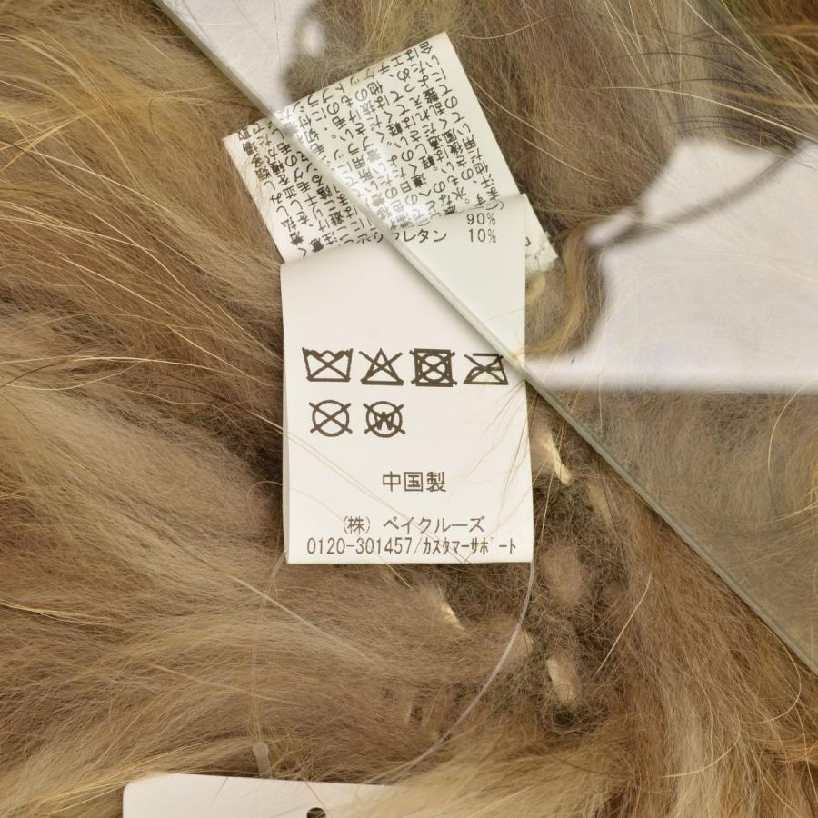 L'APPARTEMENT / アパルトモン 25AW 25090560218130 RACCOON SNOOD