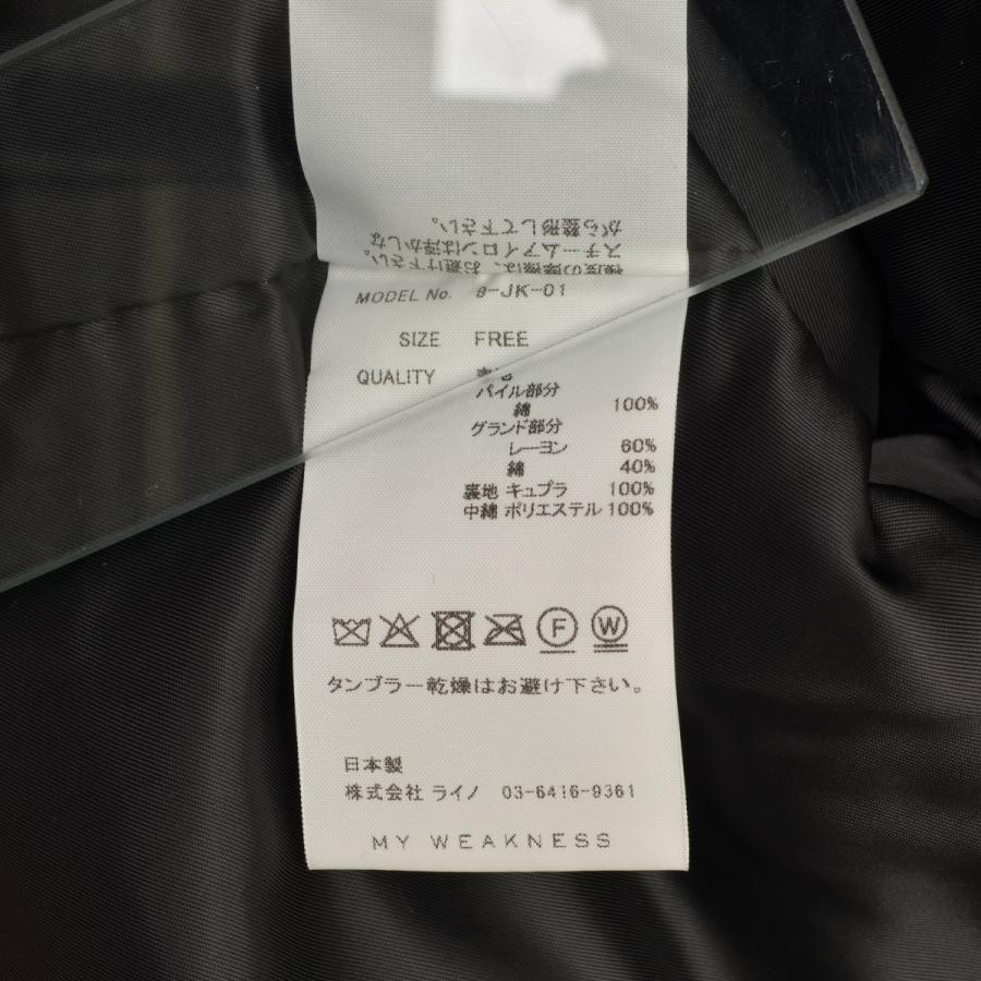 MY WEAKNESS / マイ ウィークネス 9-JK-01 Velvet Jacket ベルベット