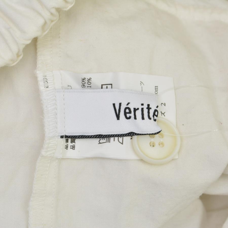 Veritecoeur（ヴェリテクール） 25AW VC-2771U ユニセックスカーゴ