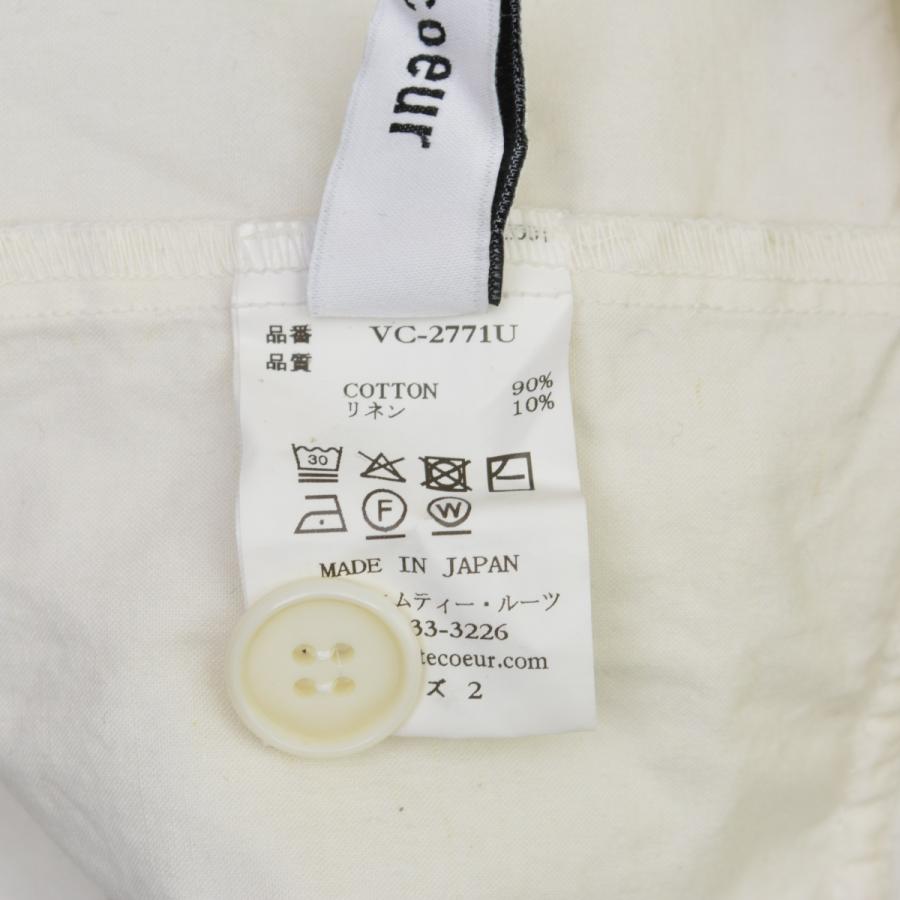 Veritecoeur（ヴェリテクール） 25AW VC-2771U ユニセックスカーゴ