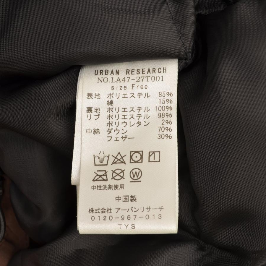 URBAN RESEARCH（アーバンリサーチ） URBAN RESEARCH Sonny Label