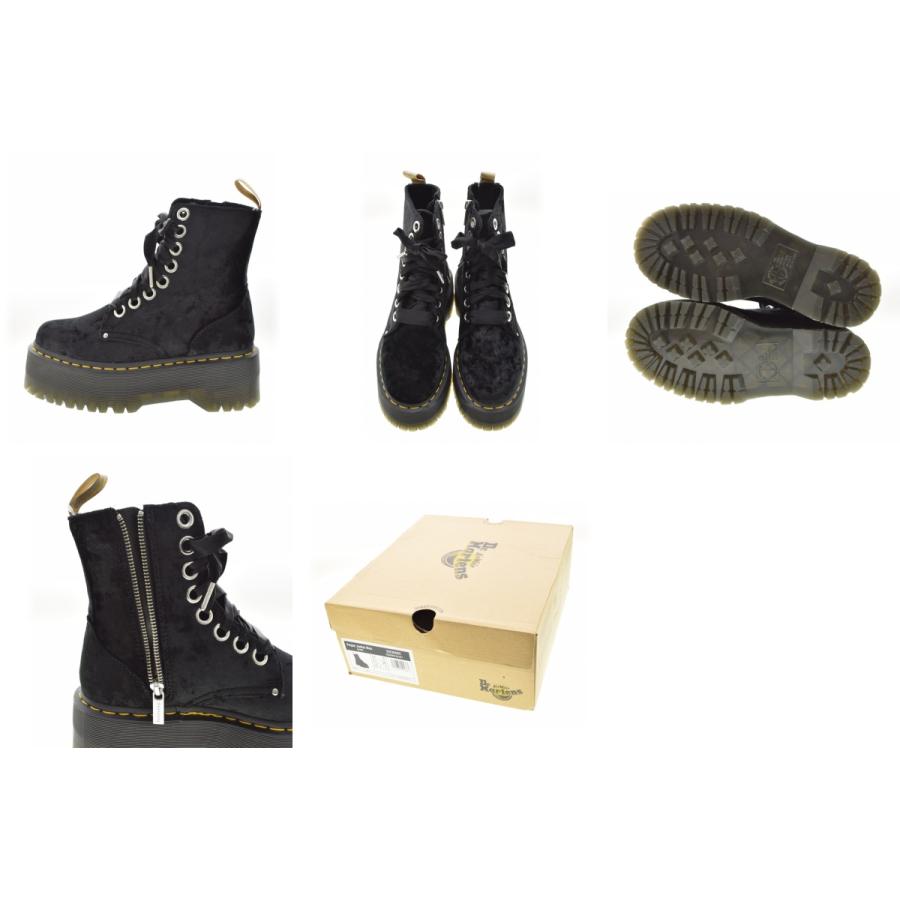 Dr.Martens（ドクターマーチン） 31030001 VEGAN JADON MAX 8EYE