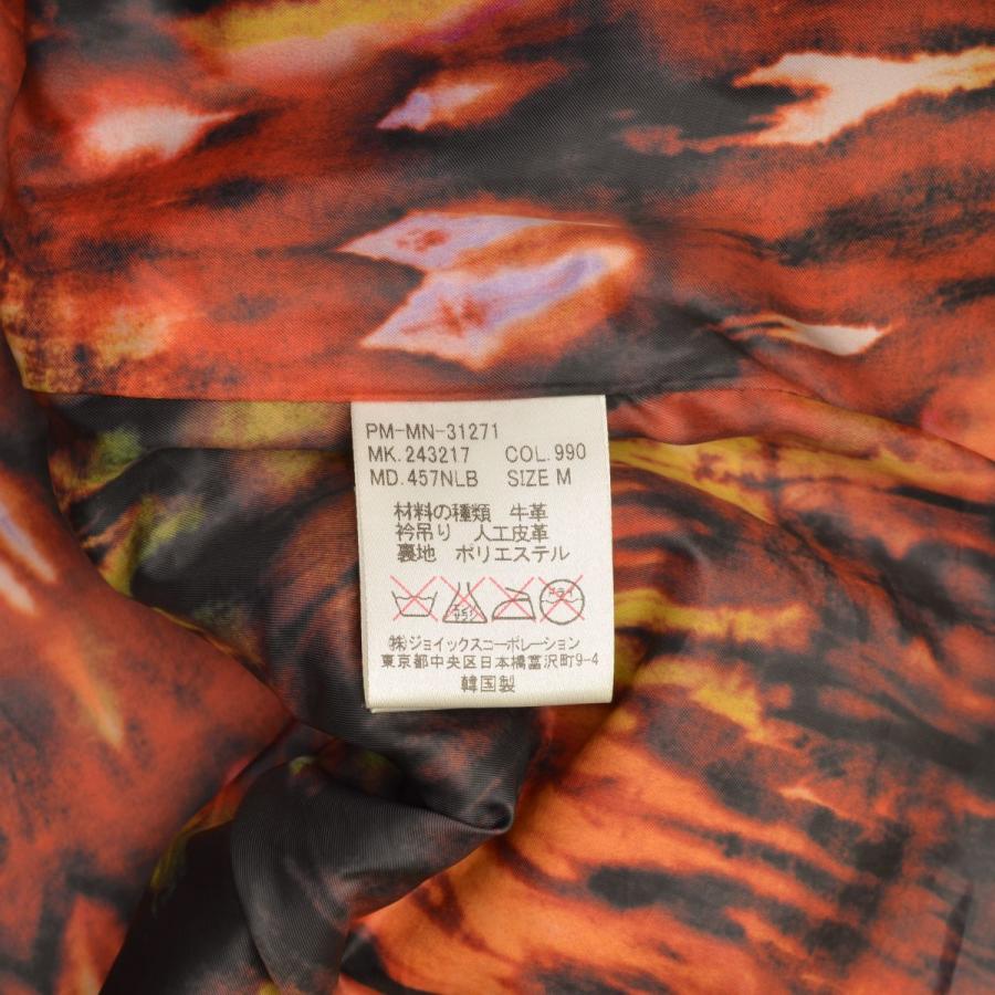 Paul Smith（ポール・スミス） 牛革 カウレザー トラッカージャケット