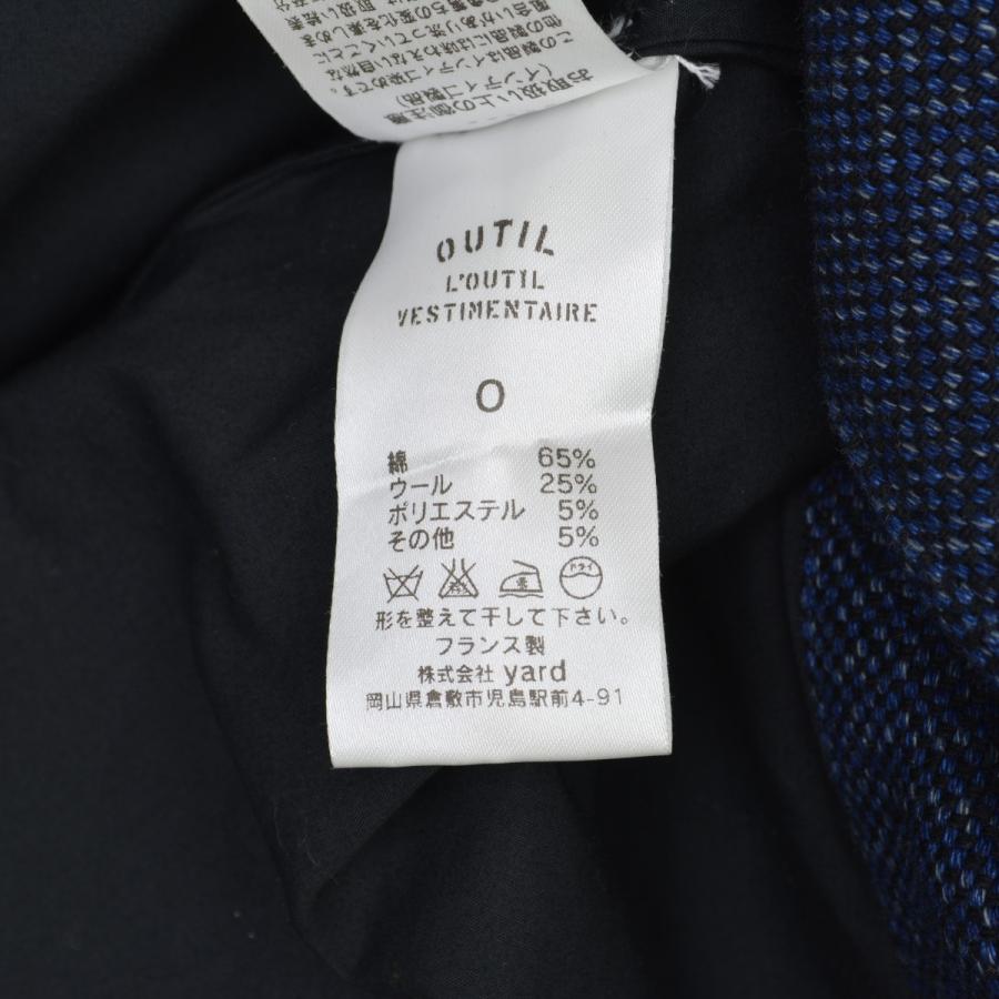 OUTIL / ウティ フランス製 インディゴ染め 刺し子 スタンドカラー