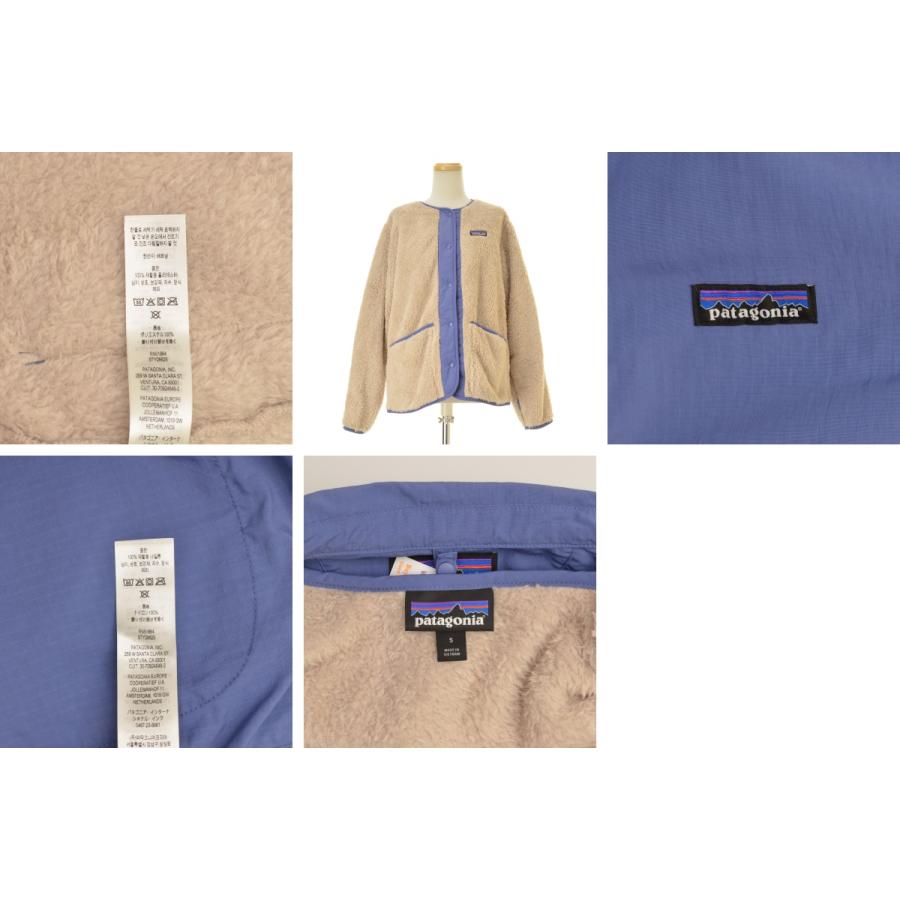 patagonia（パタゴニア） 25AW 28625 W's Skysail 3-in-1 Coat スカイ