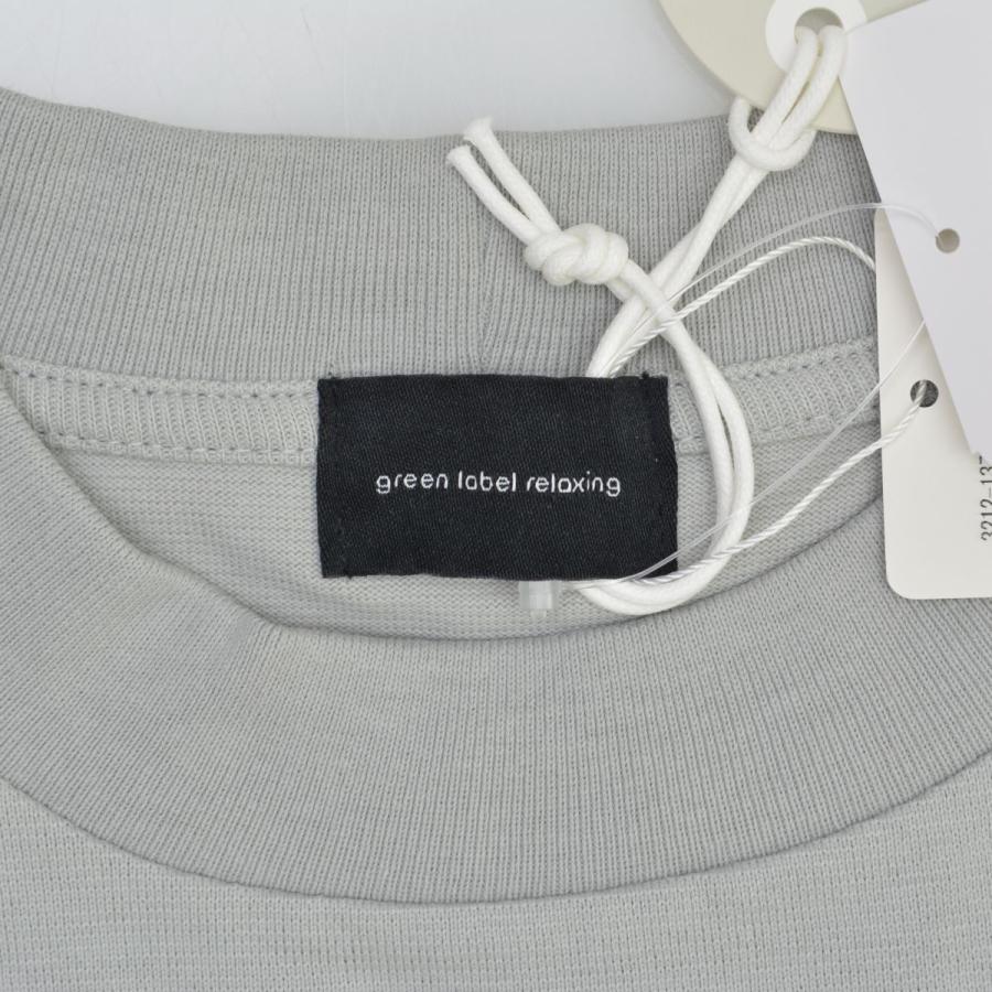 UNITED ARROWS Green Label Relaxing 3212-137-2820 スヴィン ミラノ
