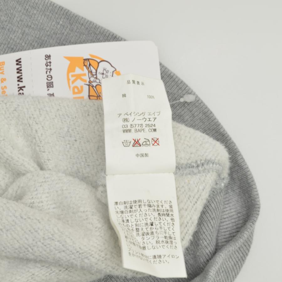 A BATHING APE / アベイシングエイプ ロープロゴ ジップアップスウェットパーカーの画像