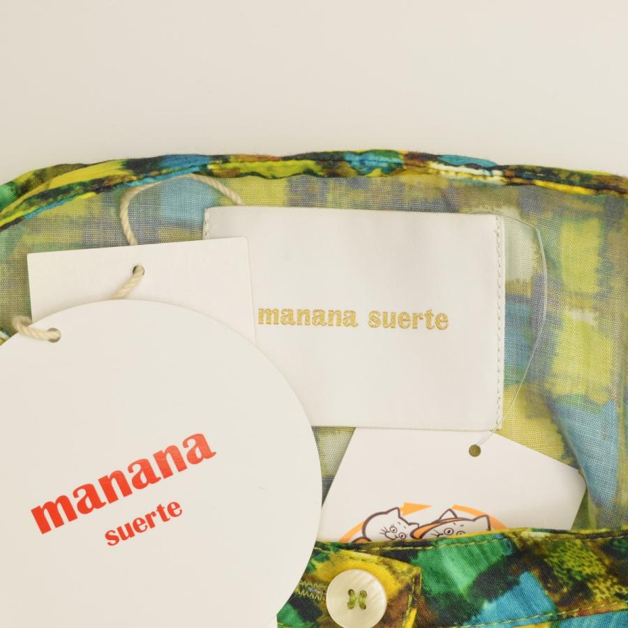 manana suerte / マニャーナスエルテ VLIZI0324002 SPECIAL EDITION