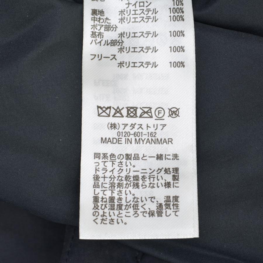 niko and…（ニコアンド） niko and / ニコ アンド 25AW 290226【撥
