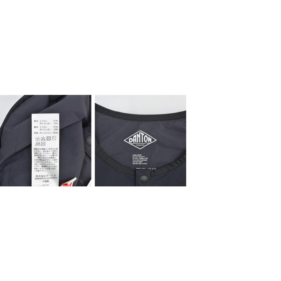 Danton（ダントン） JD-8878 SET NYLON STRETCH TAFFETA INSULATION 