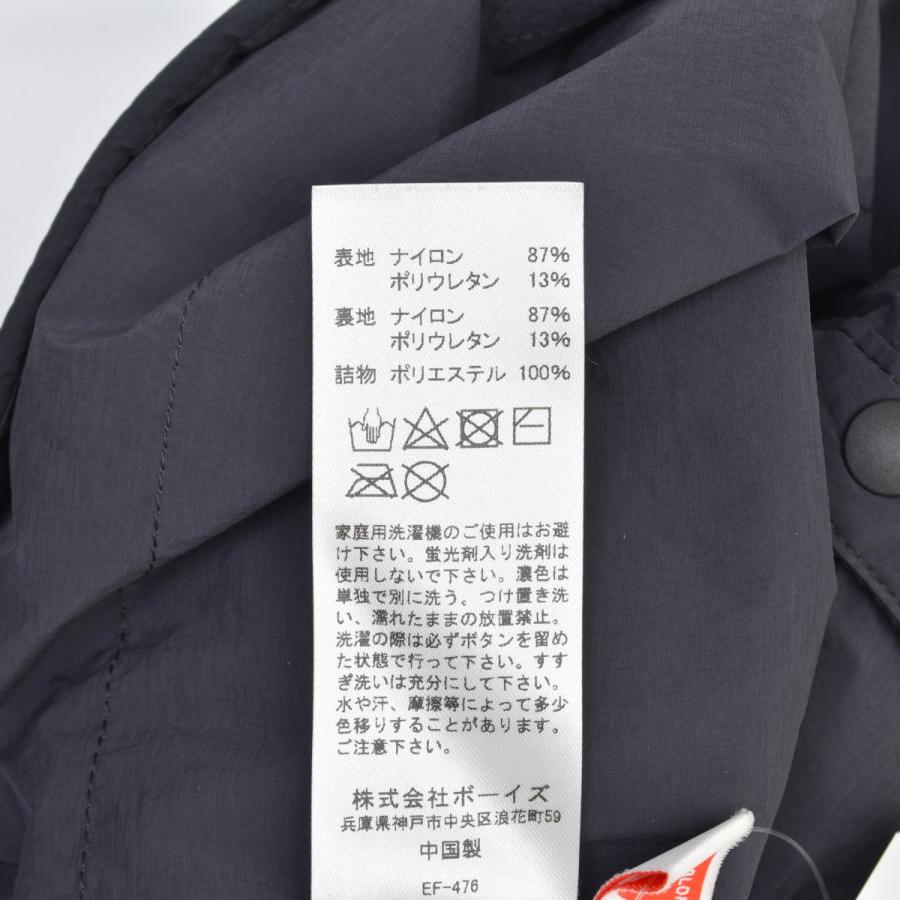 Danton（ダントン） JD-8878 SET NYLON STRETCH TAFFETA INSULATION 