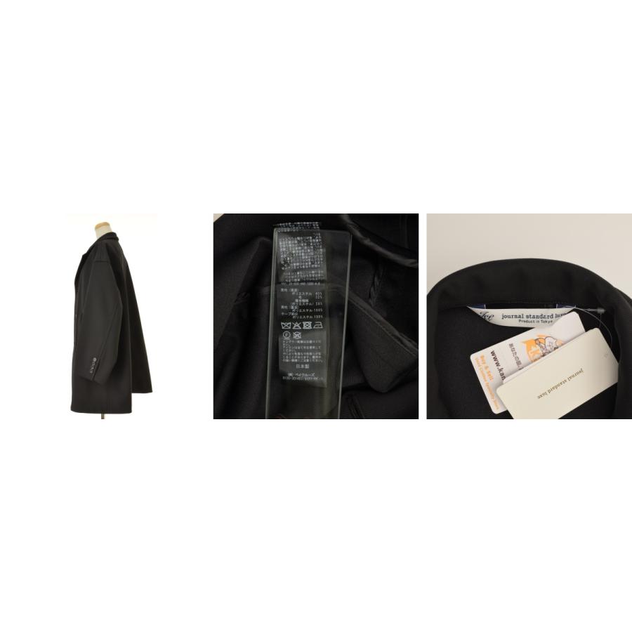 JOURNAL STANDARD LUXE（ジャーナルスタンダード ラックス） 25AW