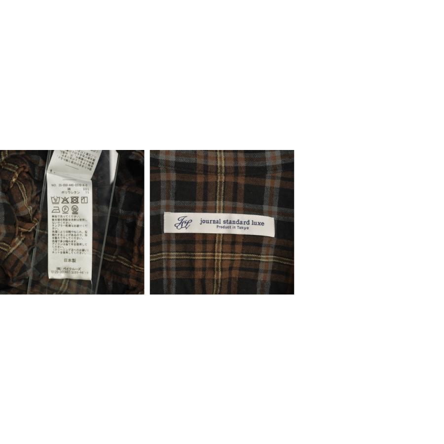 JOURNAL STANDARD LUXE（ジャーナルスタンダード ラックス） 25AW 