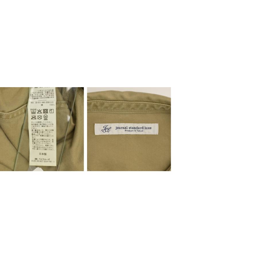 JOURNAL STANDARD LUXE（ジャーナルスタンダード ラックス） 25AW