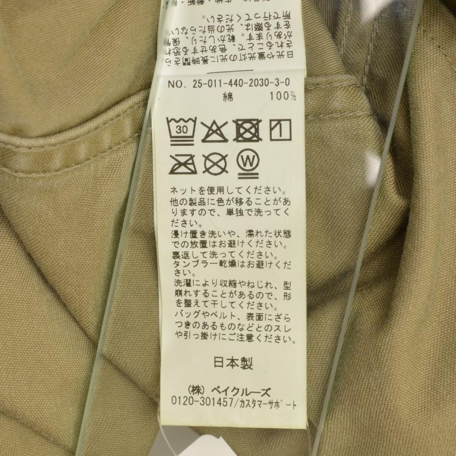 JOURNAL STANDARD LUXE（ジャーナルスタンダード ラックス） 25AW