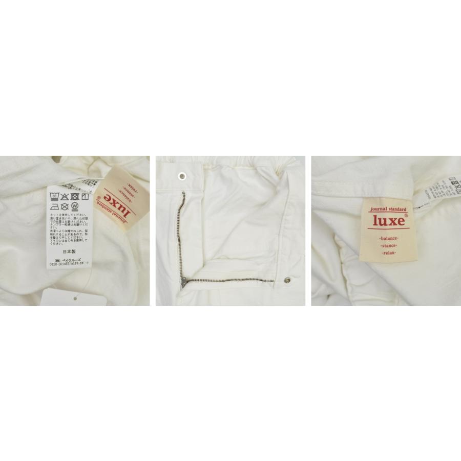 JOURNAL STANDARD LUXE（ジャーナルスタンダード ラックス） 25AW 