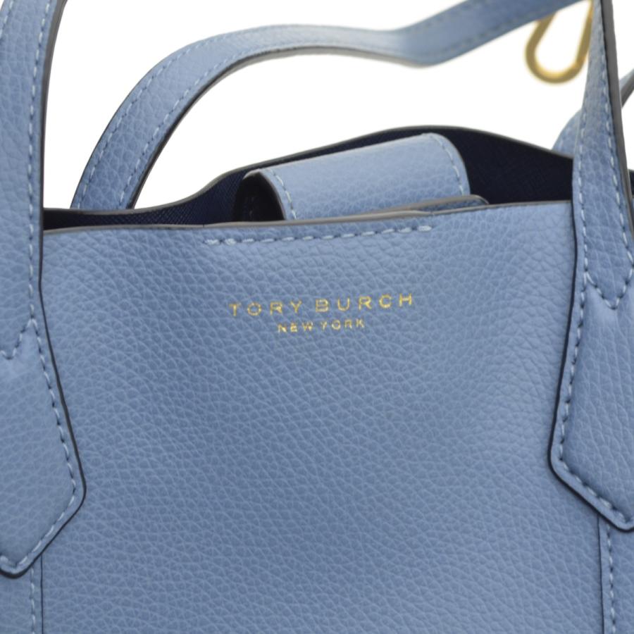 TORY BURCH（トリーバーチ） 10009171 ペリー 2WAY トートバッグ