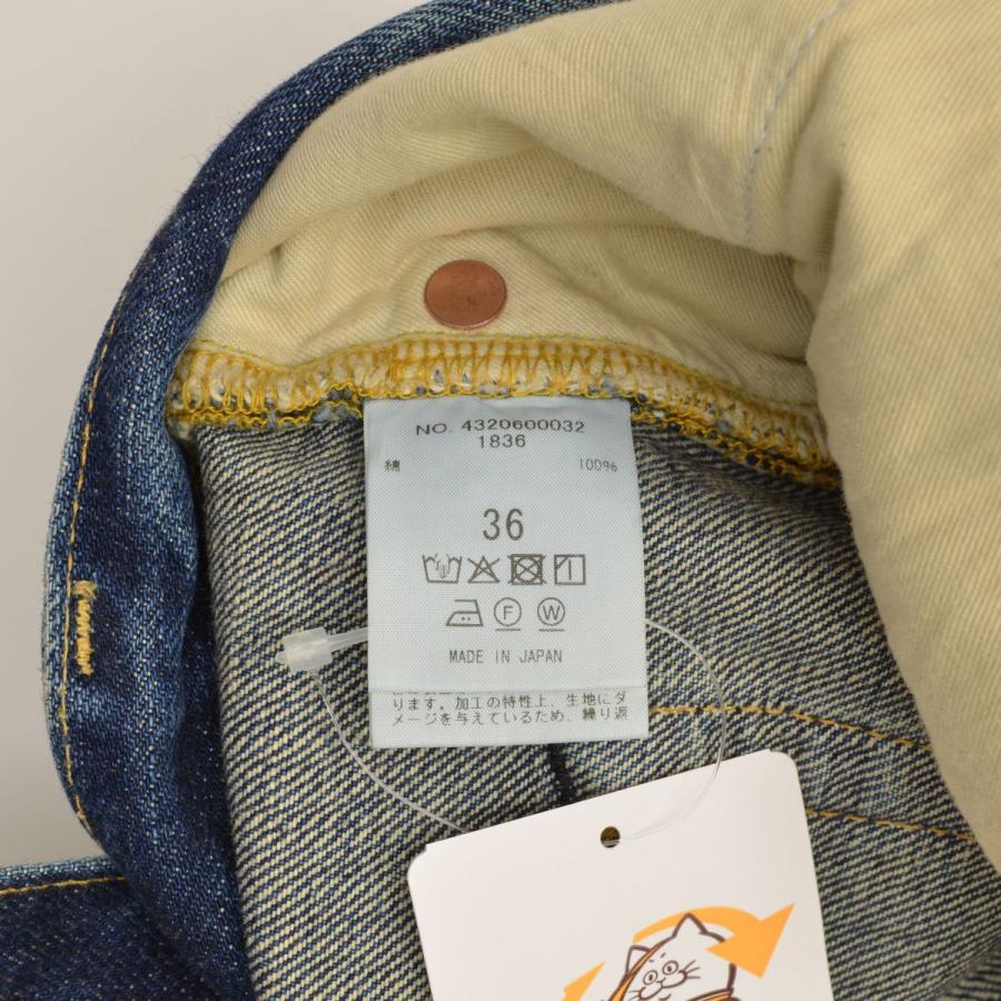 Ron Herman（ロンハーマン） 26SS 4320600032 USED加工 デニムパンツ