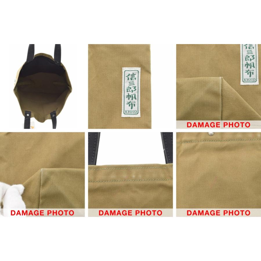 一澤信三郎帆布 信三郎帆布 / シンザブロウハンプ キャンバス トート