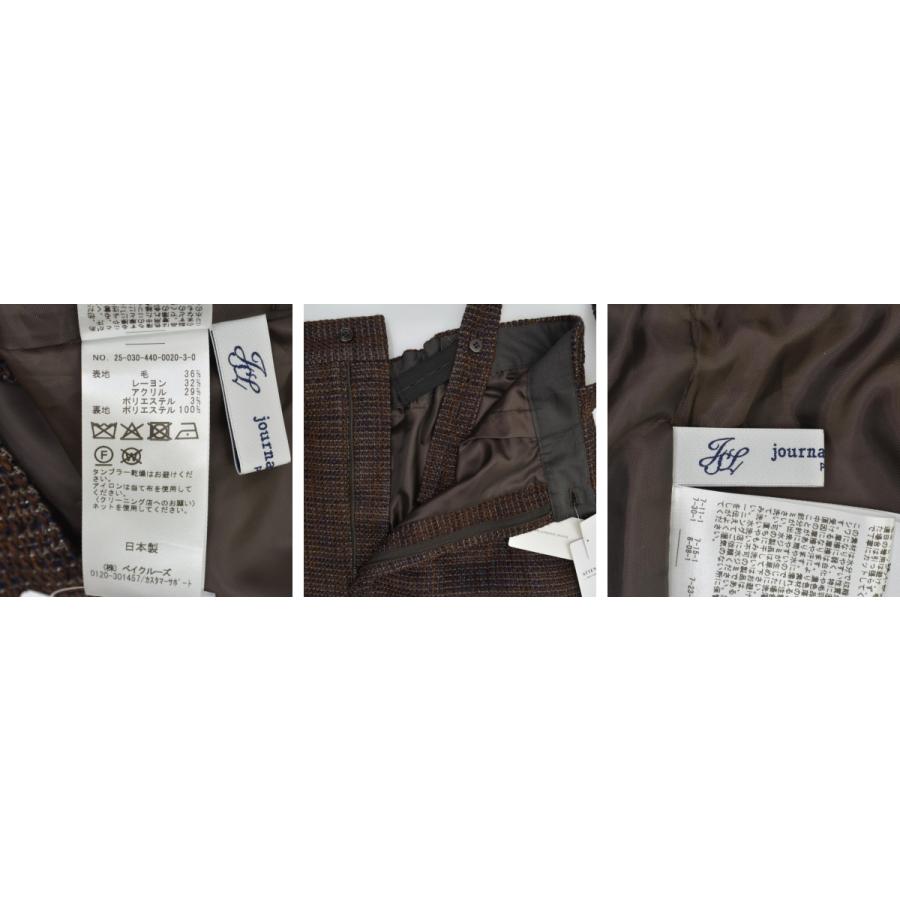 JOURNAL STANDARD LUXE（ジャーナルスタンダード ラックス） 25AW