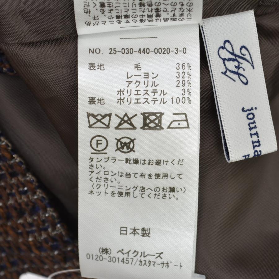 JOURNAL STANDARD LUXE（ジャーナルスタンダード ラックス） 25AW