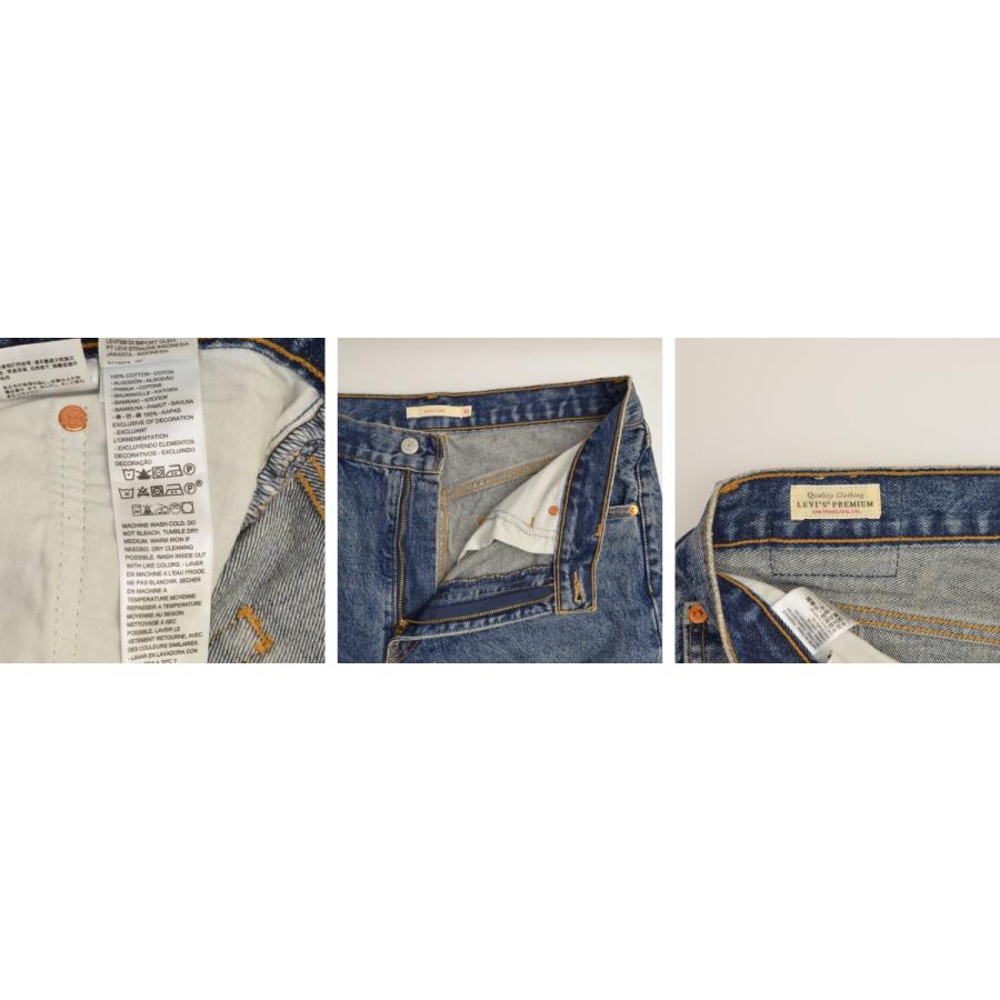 JOURNAL STANDARD（ジャーナルスタンダード） × LeVIS PReMIUM