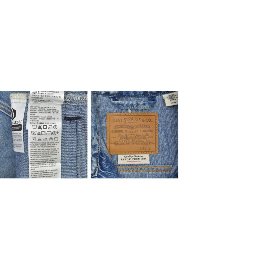 Levis PReMIUM LeVIS / リーバイスプレミアム 72334-0351 トラッカー