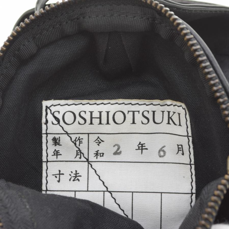 SOSHIOTSUKI / ソウシオオツキ Suitou Bag レザー水筒 ショルダー