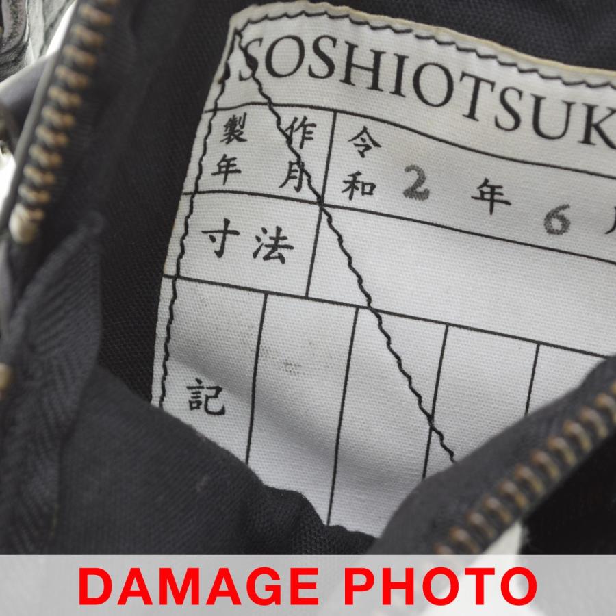 SOSHIOTSUKI / ソウシオオツキ Suitou Bag レザー水筒 ショルダー