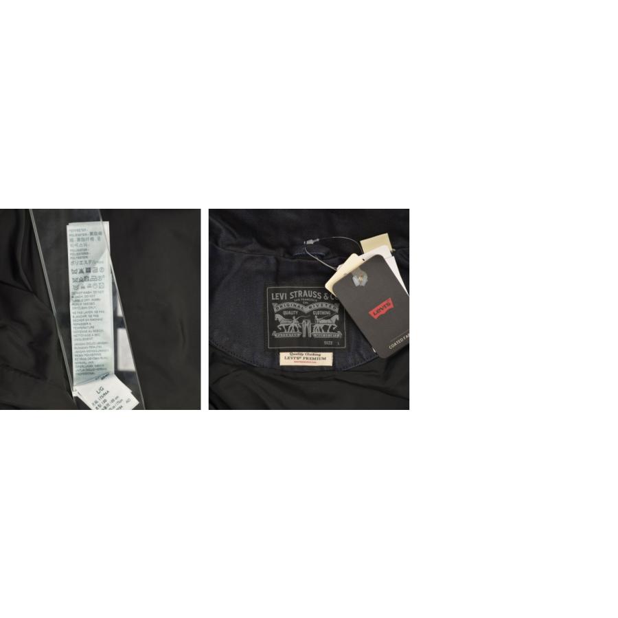 Levis PReMIUM LeVIS / リーバイスプレミアム 003go0000 ハイランド