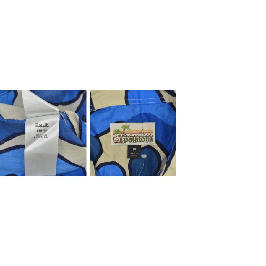 patagonia（パタゴニア） 52561 M's Malihini Pataloha Shirt マリヒニ