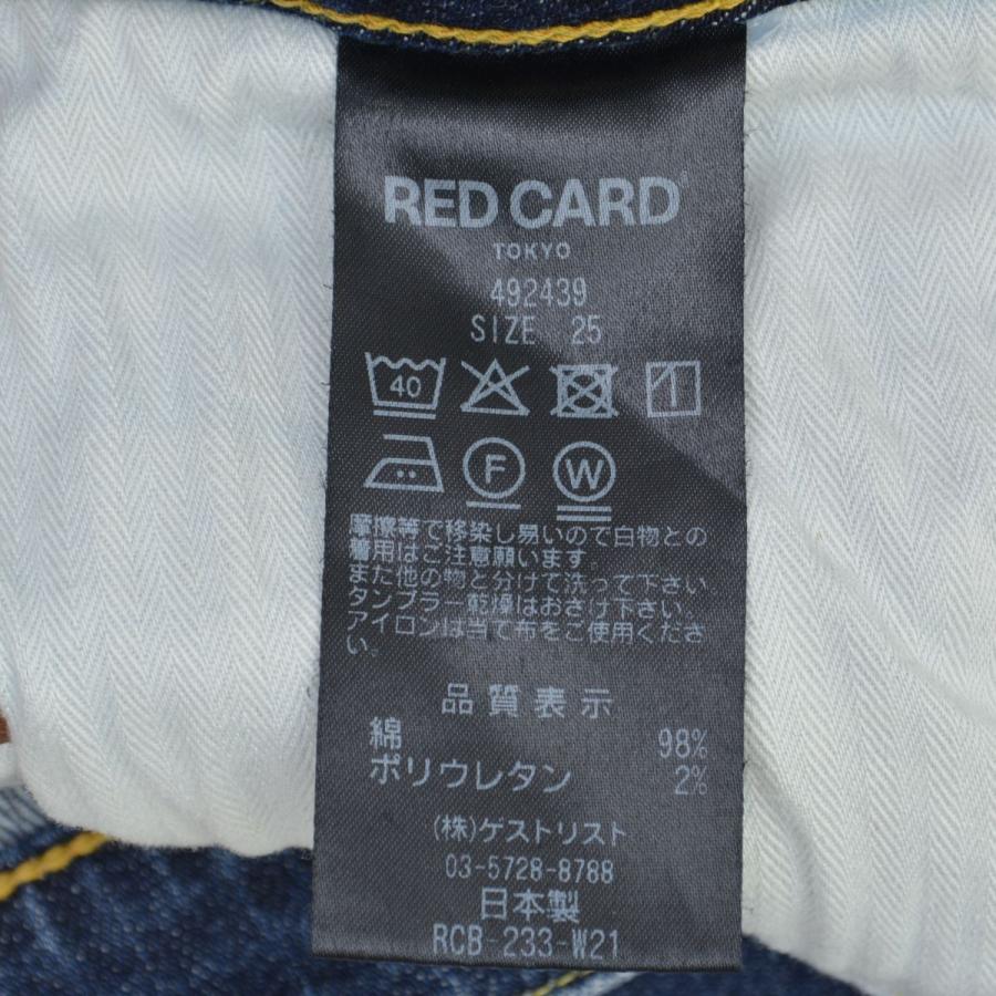 RED CARD TOKYO（レッドカード トーキョー） RED CARD × SPICK AND