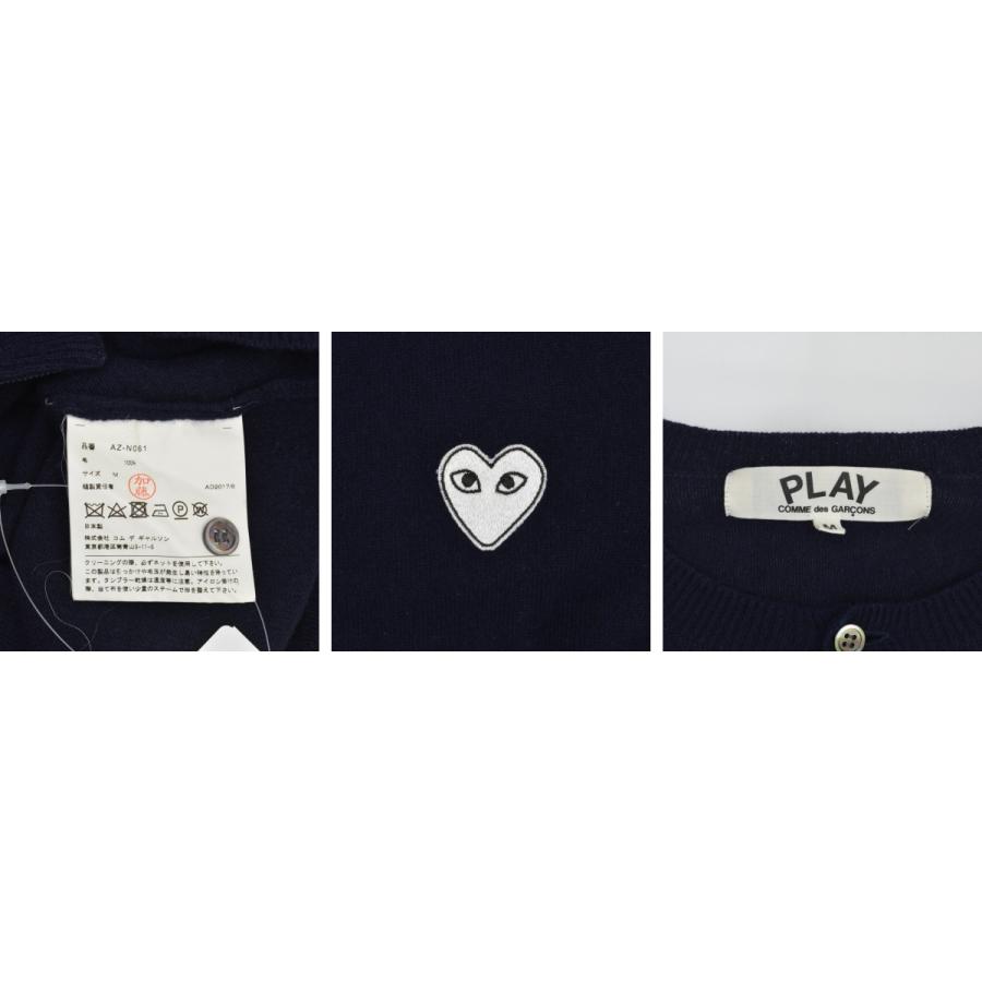 PLAY COMME des GARCONS / コムデギャルソン プレイ AD2017 AZ-N061