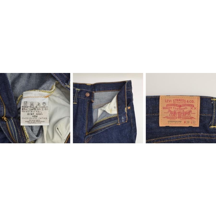 竜*ら様 Dead stock ■LEVI’S■517 バレンシア 99年整　復 Levi's（リーバイス） LEVIS / リーバイス 90s 99年製 71517-0017