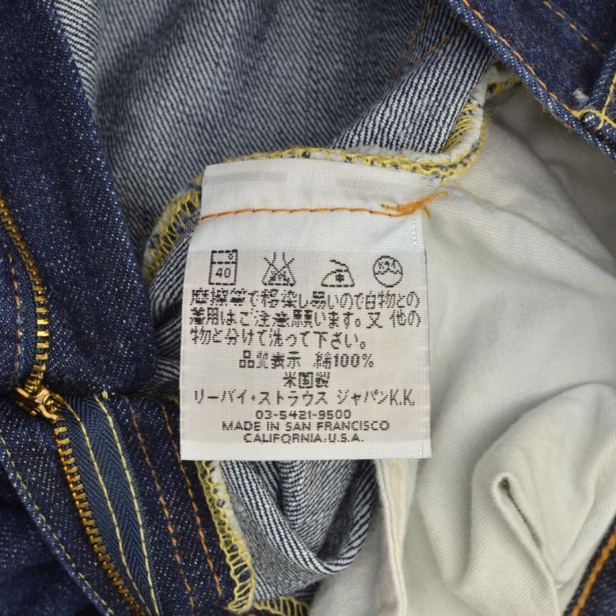 Levi's（リーバイス） LEVIS / リーバイス 90s 99年製 71517-0017